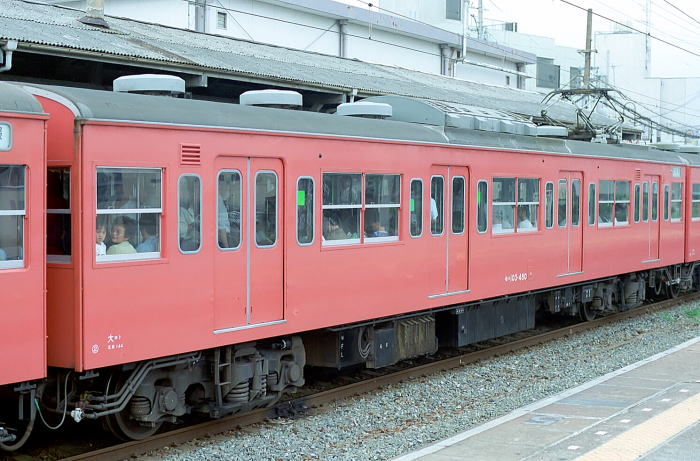 ʂPOR|SWOiājo