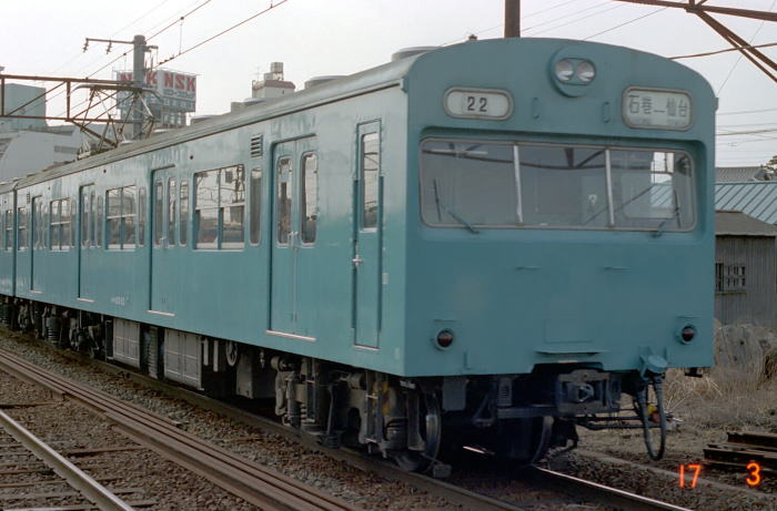 ｸﾓﾊ１０３－２２（仙ﾘﾊ）陸前原ノ町
