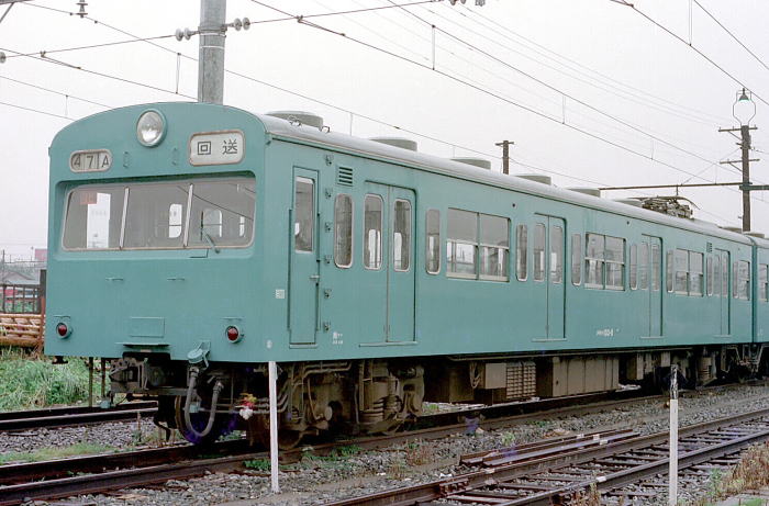ｸﾓﾊ１０３－８（南ｶﾏ）東神奈川電留線
