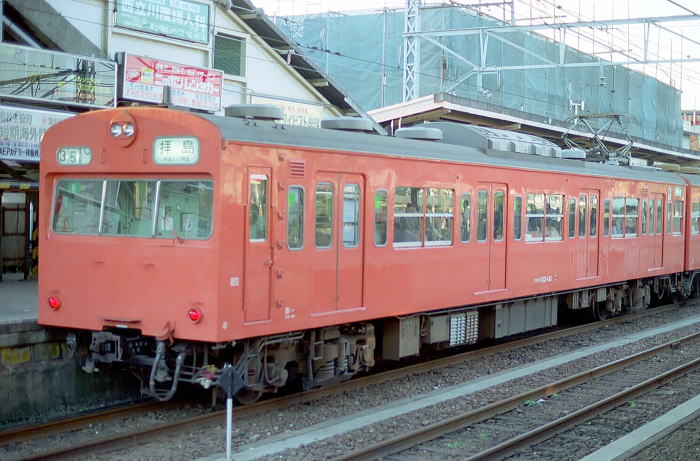 ｸﾓﾊ１０３－１４１（西ﾄﾀ）拝島