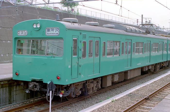 ʂPOR|PTPij