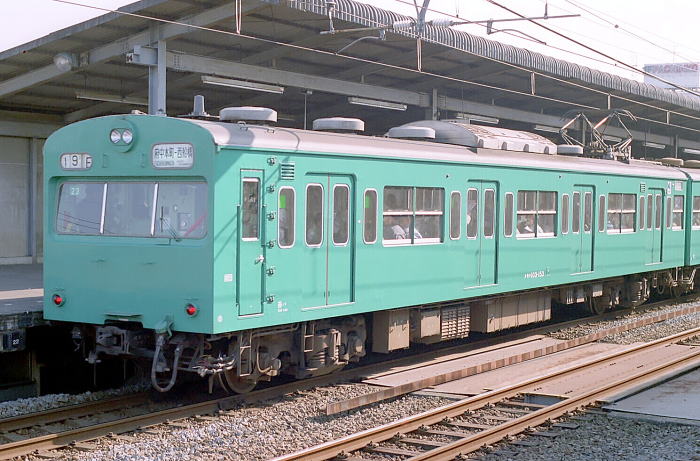 ʂPOR|PTRij