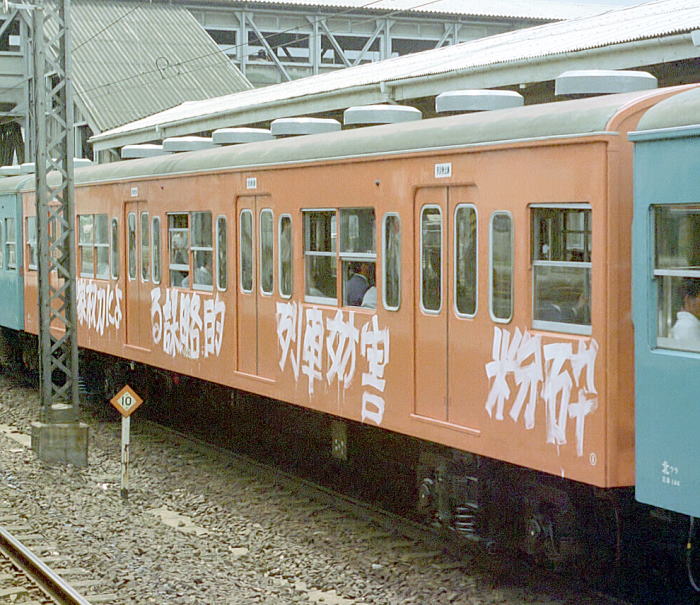ʂPOR|PPikׁj