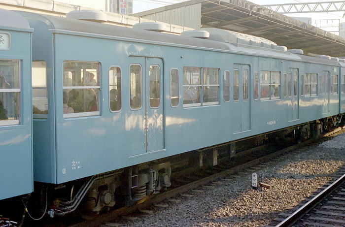 ｻﾊ１０３－１１６（北ﾓｾ）神田
