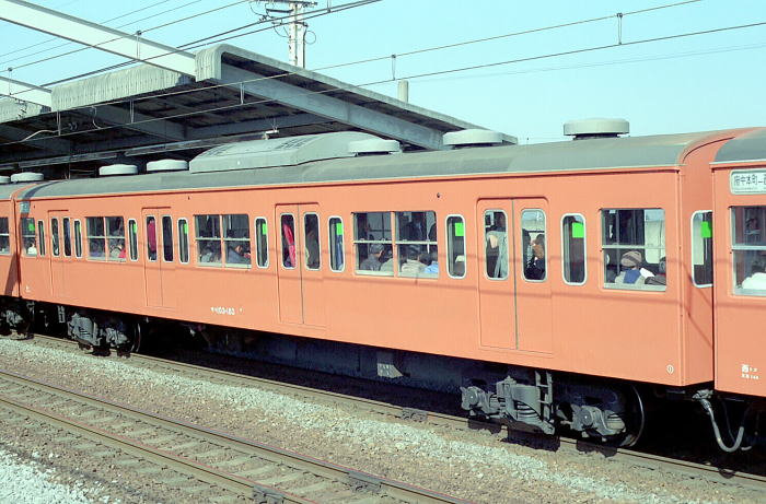 ｻﾊ１０３－１８３（西ﾄﾀ）新座