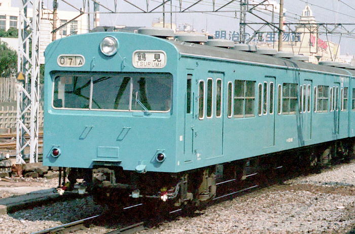 ʂPOR|XOiρj