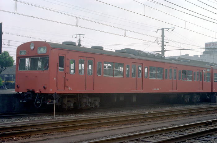 ʂPOR|POTij