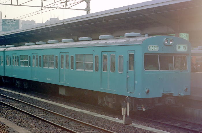 ʂPOR|PXWi屶jPʑ