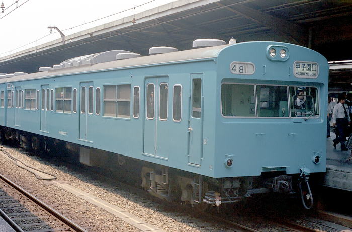 ｸﾊ１０３－２３７（大ﾀﾂ）大阪