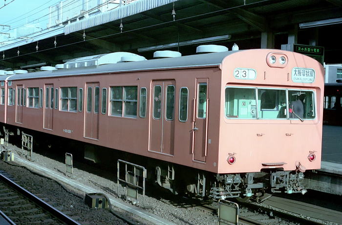 ｸﾊ１０３－２５０（大ﾓﾘ）大阪