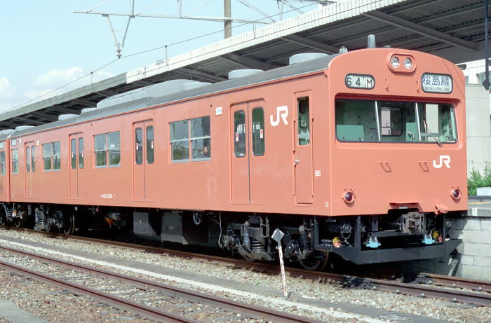 ｸﾊ１０３－２５０（本ﾓﾘ）桜島