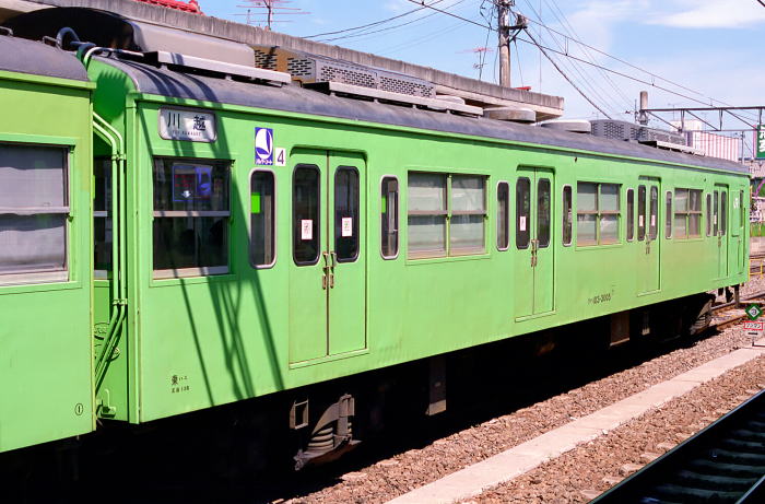 ｸﾊ１０３－３００５（東ﾊｴ）高麗川