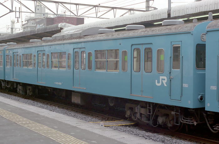 ʂPOR|UOWiׁjPʓYa