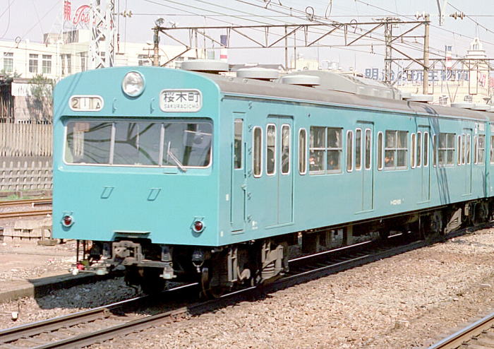 ʂPOR|UPOiρj