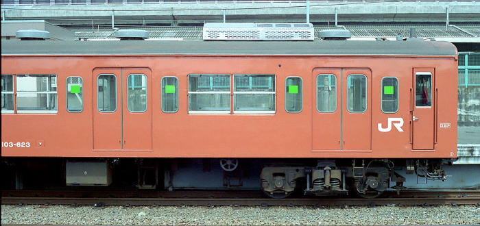 ｸﾊ１０３－６２３（東ﾄﾀ）ＡＵ７１２冷改府中本町