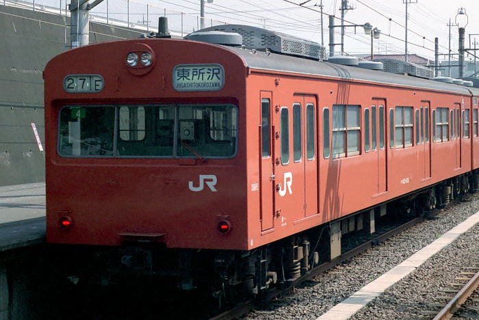 ｸﾊ１０３－６２３（東ﾄﾀ）２位東所沢