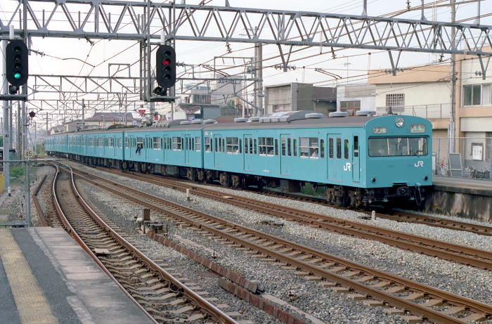 VsUA