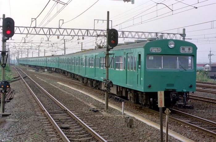 SRg