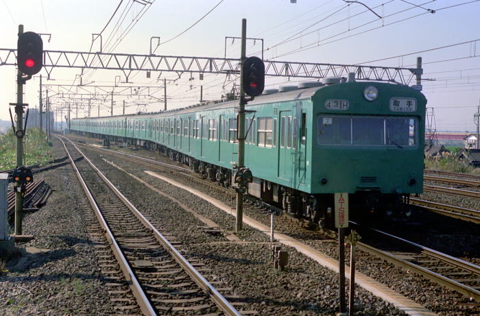 SRg