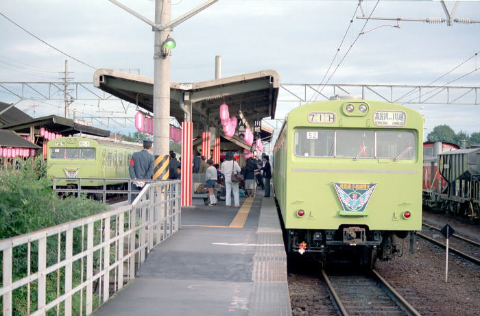 VVOgzs