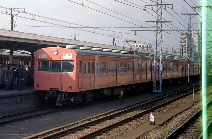 9590l