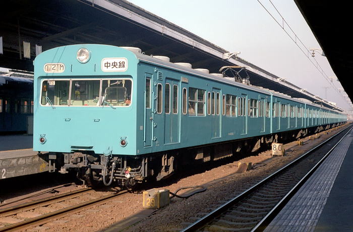 URTlsÉ