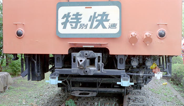 ｸﾓﾊ１０１－９０２前面床下