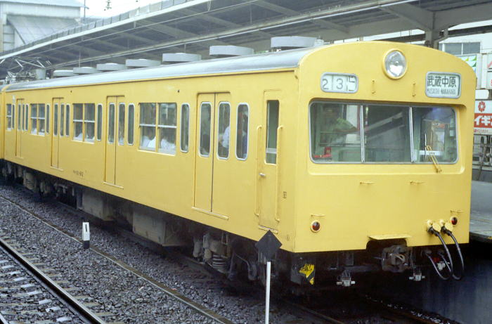 ｸﾓﾊ１０１－９０２（西ﾅﾊ）川崎
