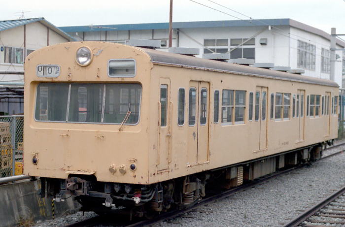 ｸﾓﾊ１０１－９０２大井工