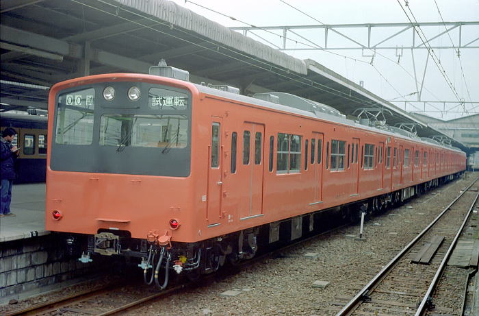 201n^]i