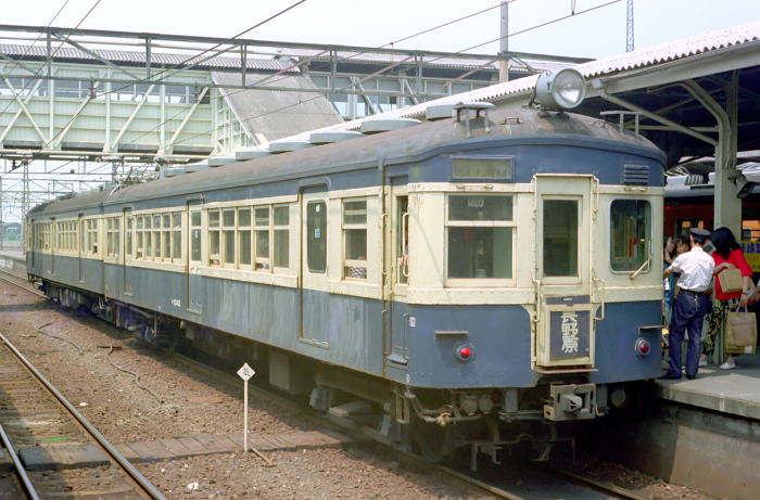 Ȑ41+55402