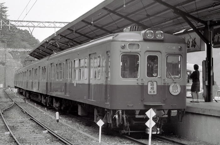 小田急２４９６箱根湯本