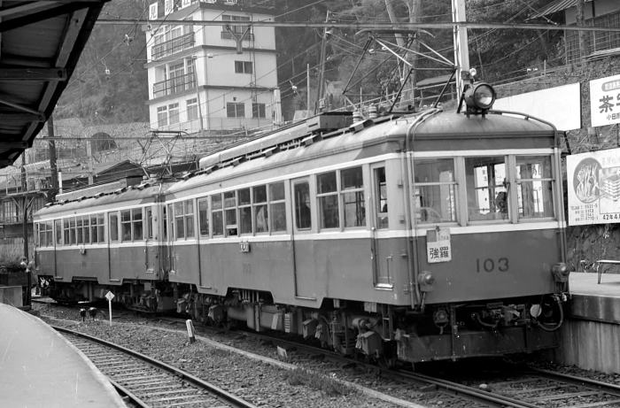 箱根登山鉄道強羅行箱根湯本
