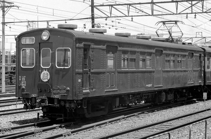 ｸﾓﾔ２２１１７（大ﾀﾂ）京都