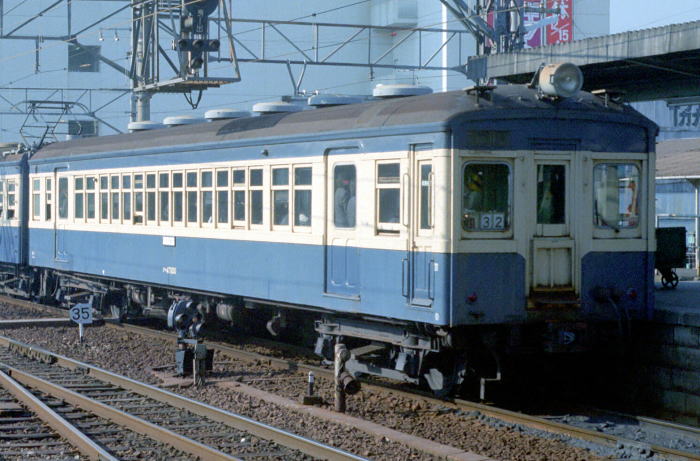 ｸﾊ４７１００（静ﾇﾏ）